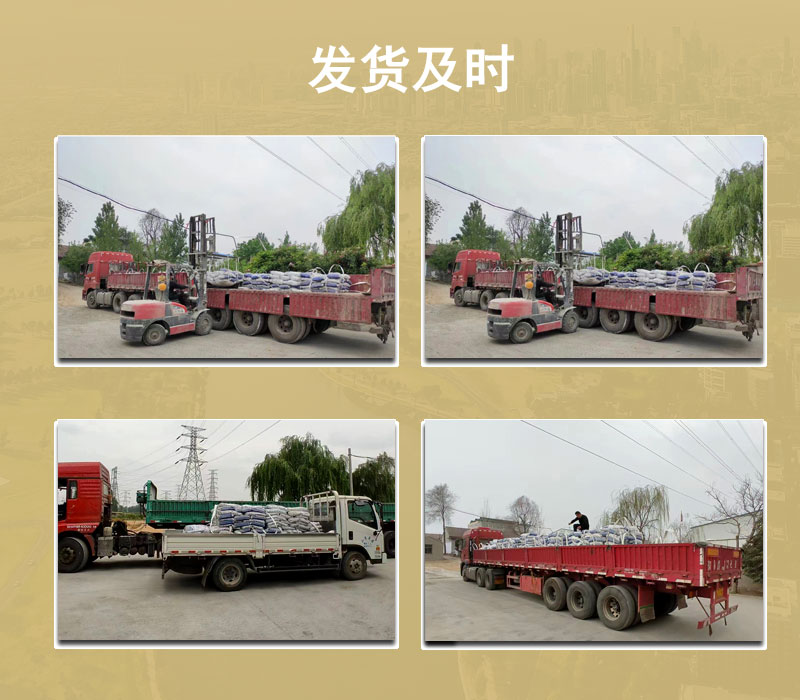 徐州金剛砂耐磨料 徐州金剛砂耐磨料