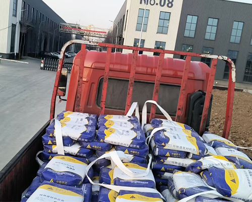 徐州XX木業(yè)公司基建項目