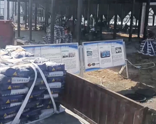 徐州XX鋼鐵特鋼公司鋼結(jié)構(gòu)廠房項目